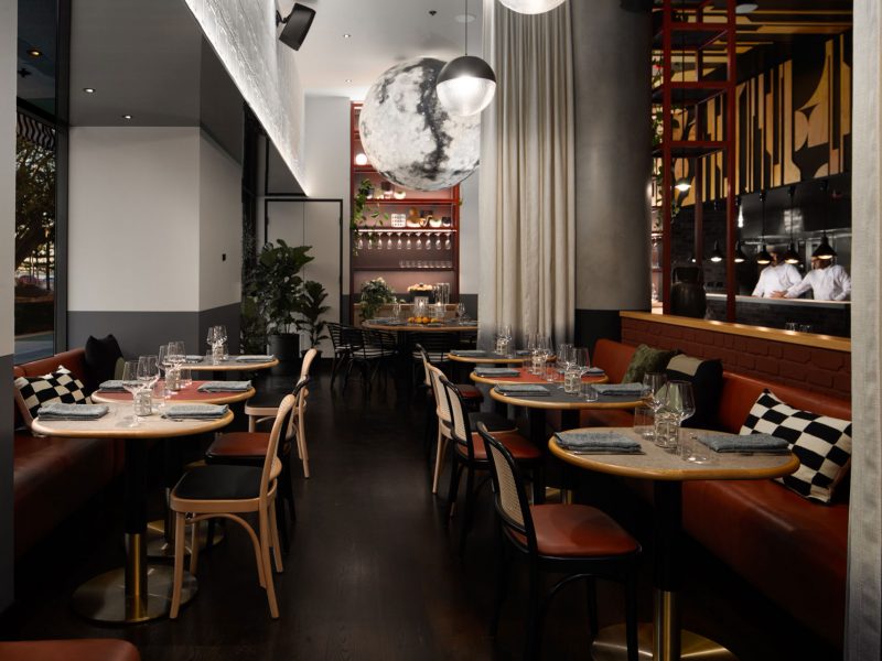 Jana Restaurant